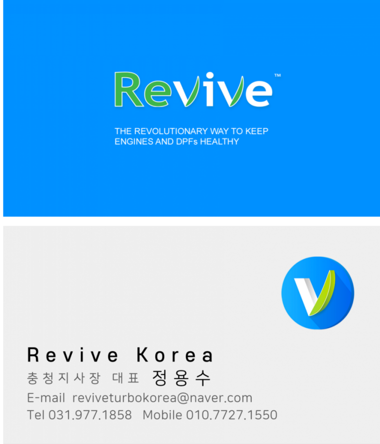 김진경자동차정비공업사 이미지