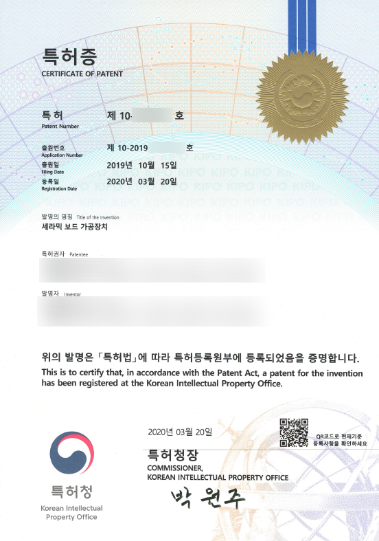 에이치앤씨 이미지