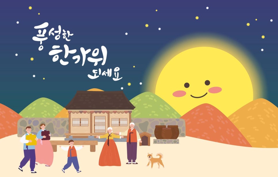 우리집청소 이미지