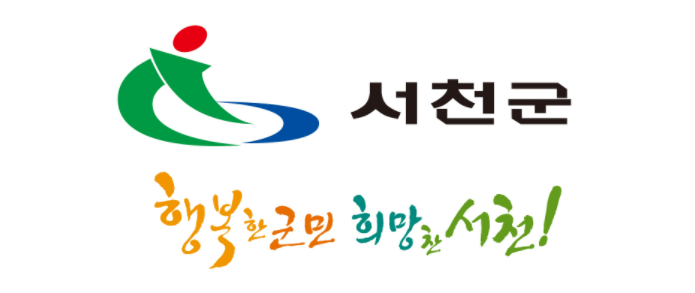 서천군노인요양시설 이미지