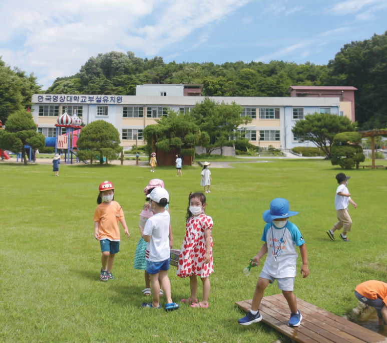 한국영상대학교부설유치원 이미지