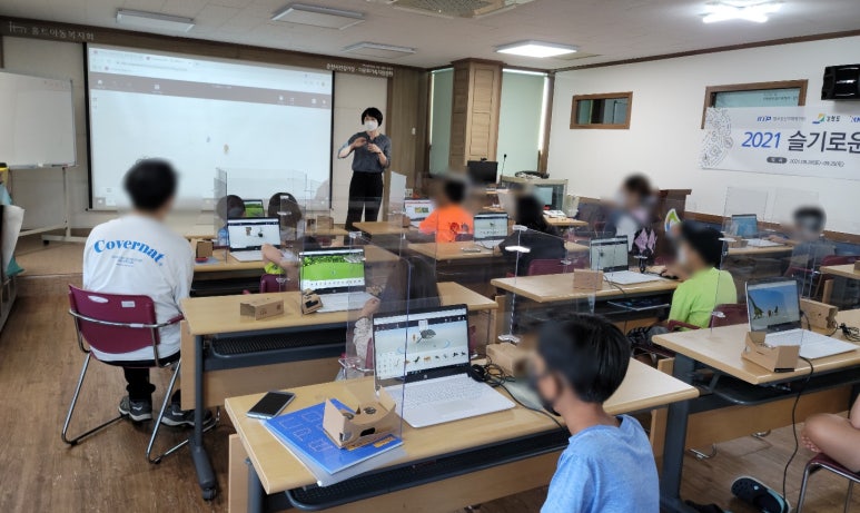 미래엔에듀파트너 이미지