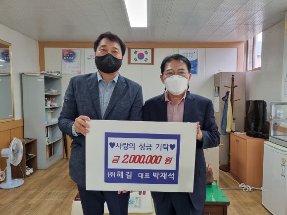 주식회사 면장 이미지