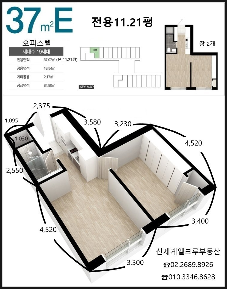 메트로시티신세계 이미지
