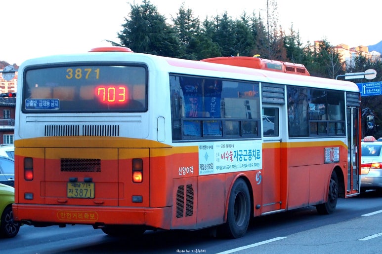 한일아파트종합상가 이미지