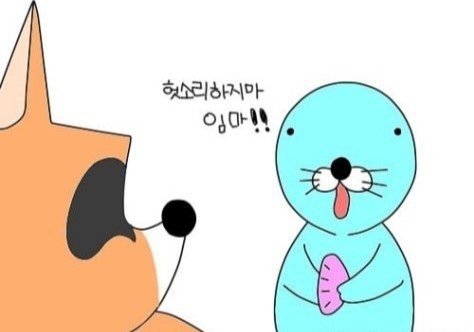 어바웃어스 이미지
