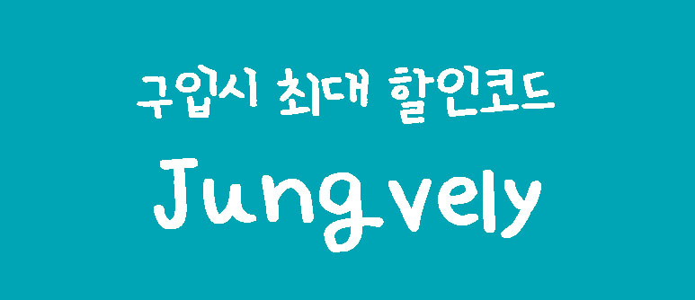 웨이리얼티 이미지