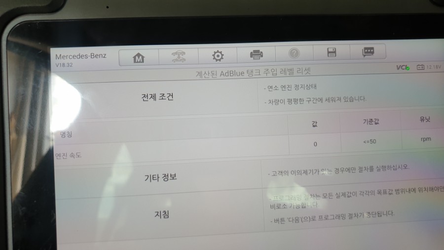 블루애드 이미지