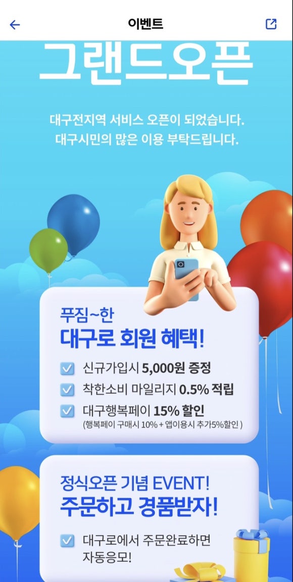 본전집 이미지