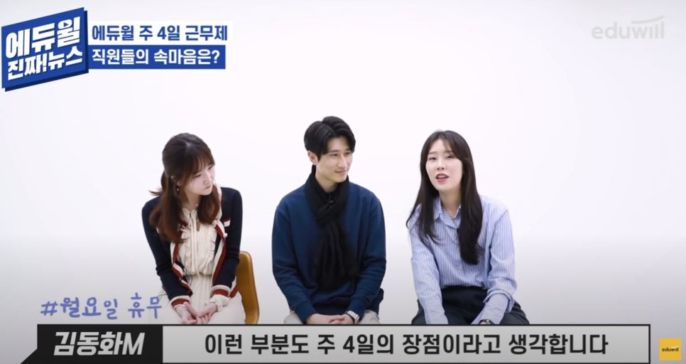 윈윈 이미지