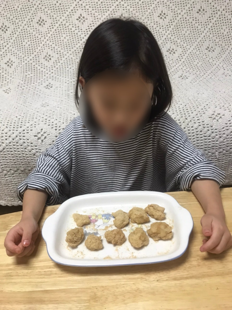 찰지당 이미지
