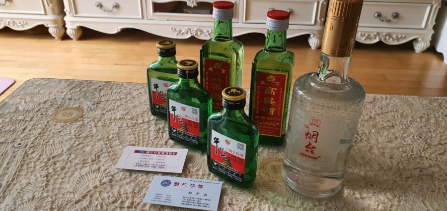 두과 이미지
