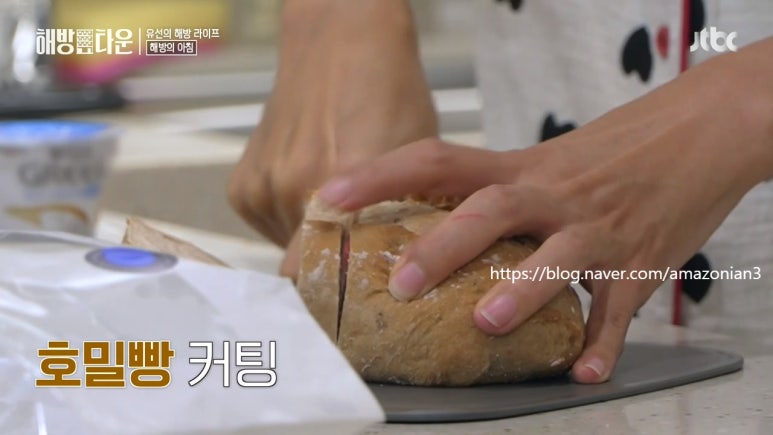 타운 샌드위치 이미지