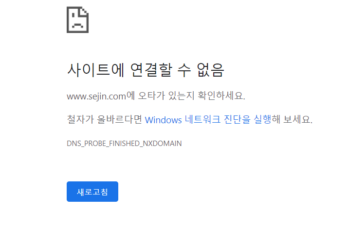 에스제이케이 이미지