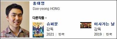 (주)깜보스튜디오 이미지