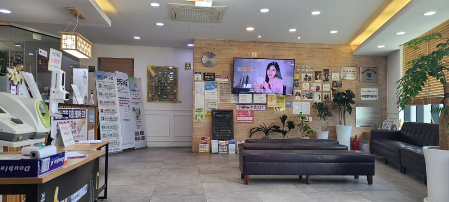 영대가정의학과의원 이미지