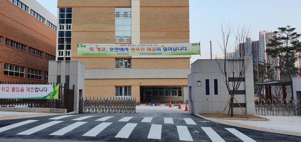 시립동탄호수어린이집 이미지