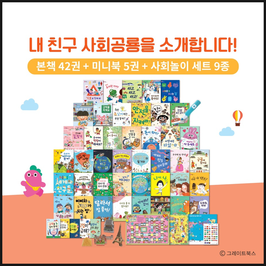 진천서점 이미지
