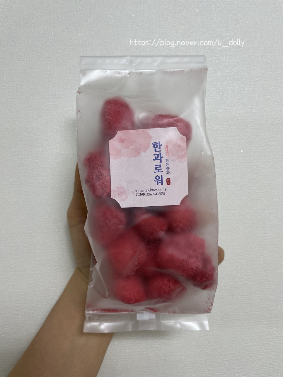 알록달록협동조합 이미지