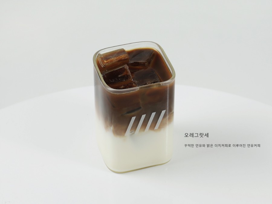 바리스트로 이미지