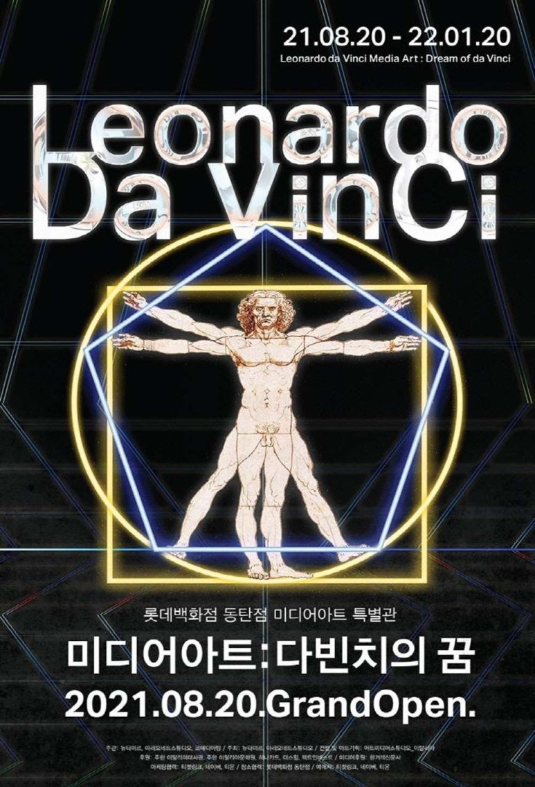 더알미디어 이미지