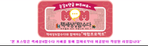 현메디컬 주식회사 이미지