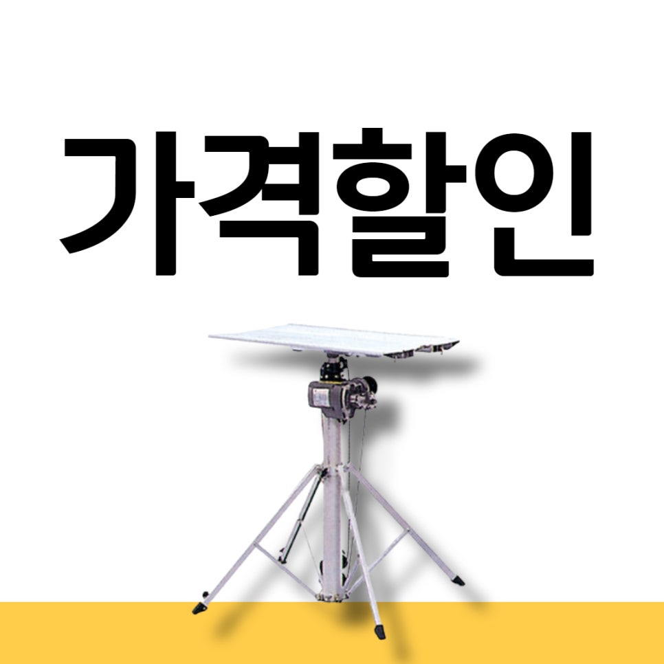 CM공조에어컨 이미지