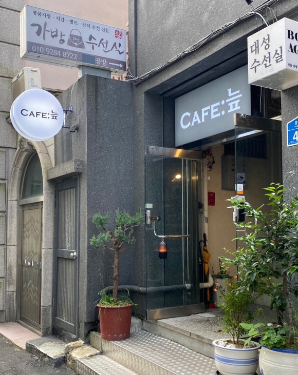 Cafe(카페):늪 이미지