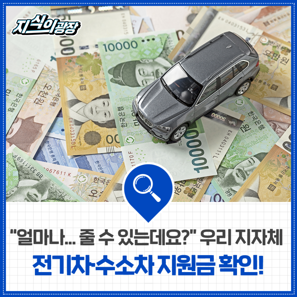 지엔통상 이미지