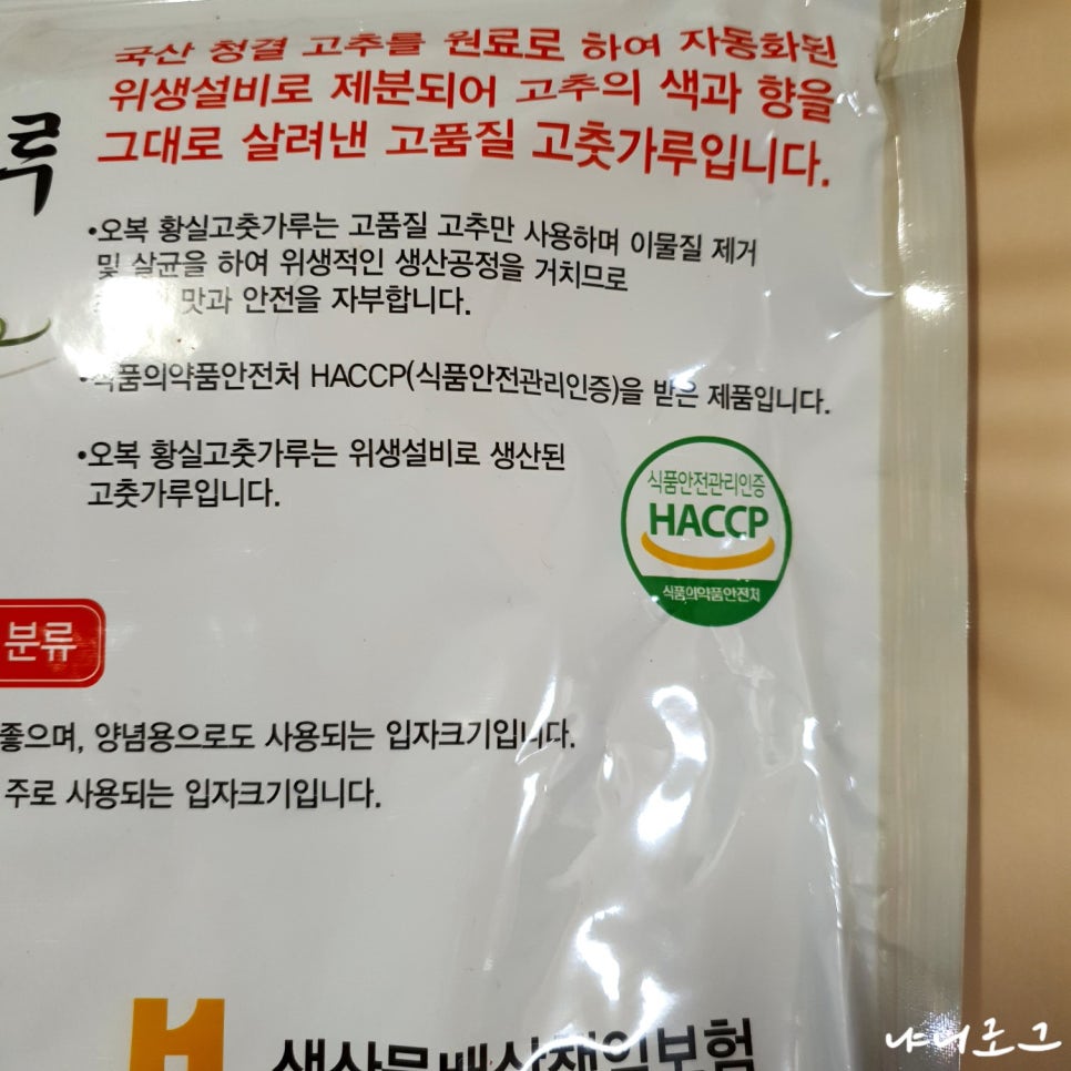 제이케이원 이미지