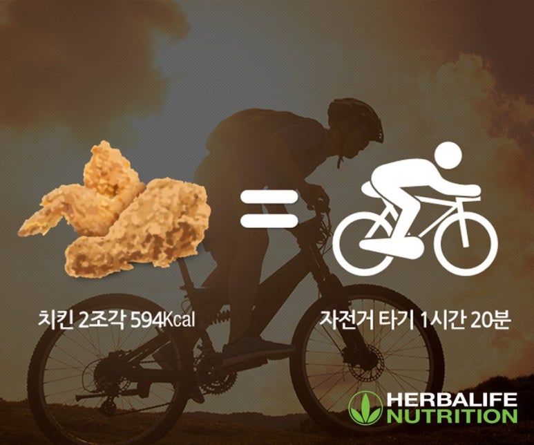 점핑스타 이미지