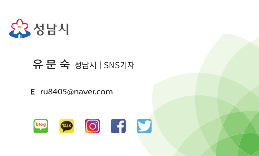 데칼협동조합 이미지
