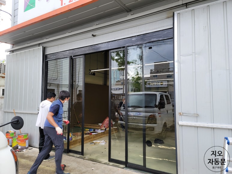 지오수산 이미지