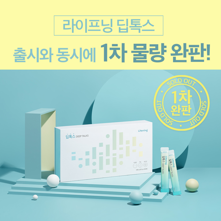 미셀주 이미지