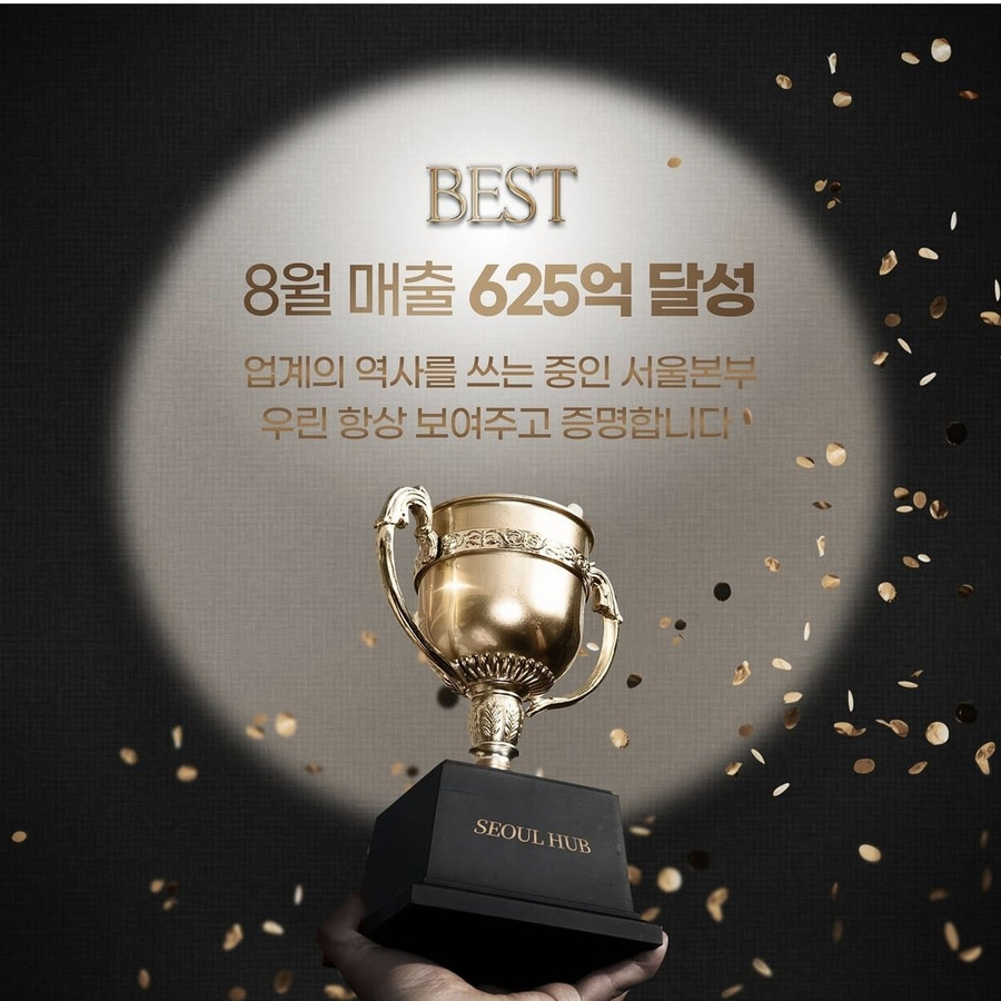 인셀덤알지 이미지