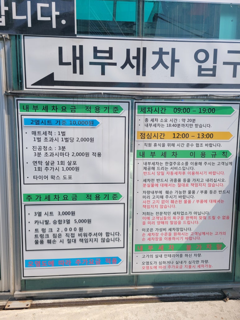 한결주유소 이미지