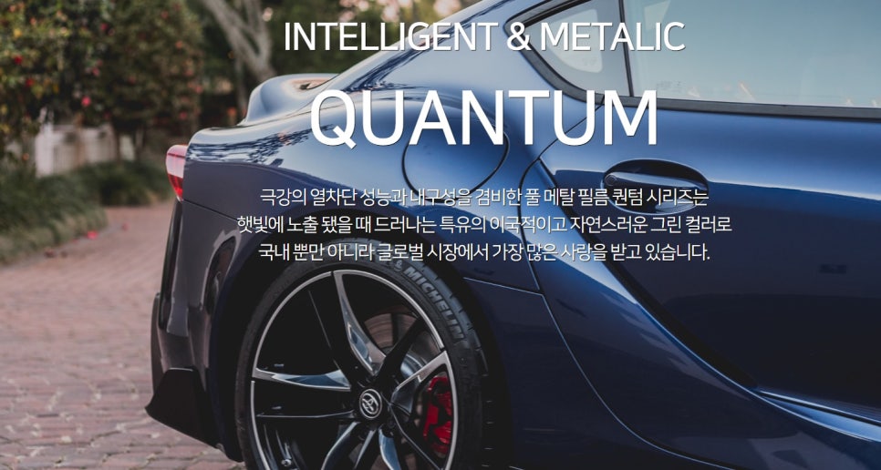 쏠카 이미지