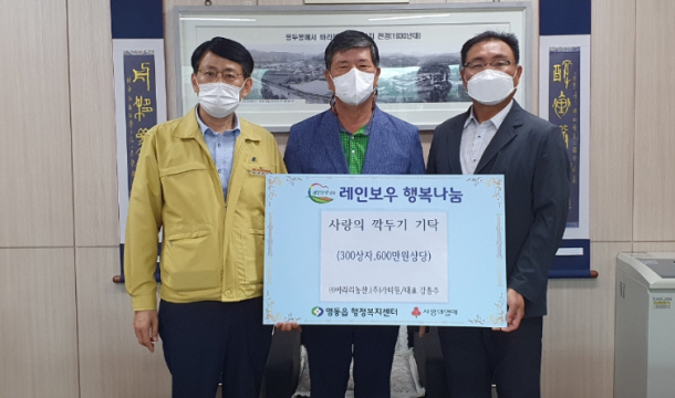 고향농산 이미지