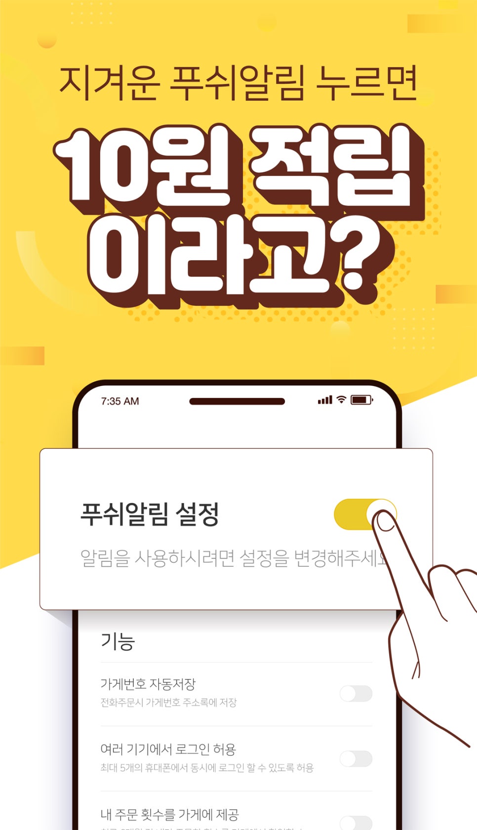 플레이키키 이미지