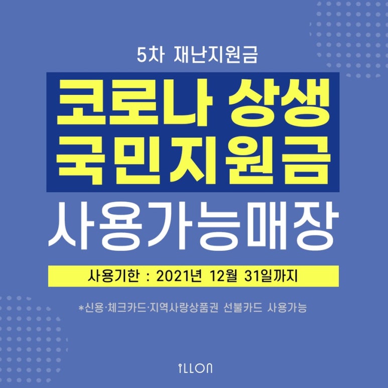 온리수야 이미지