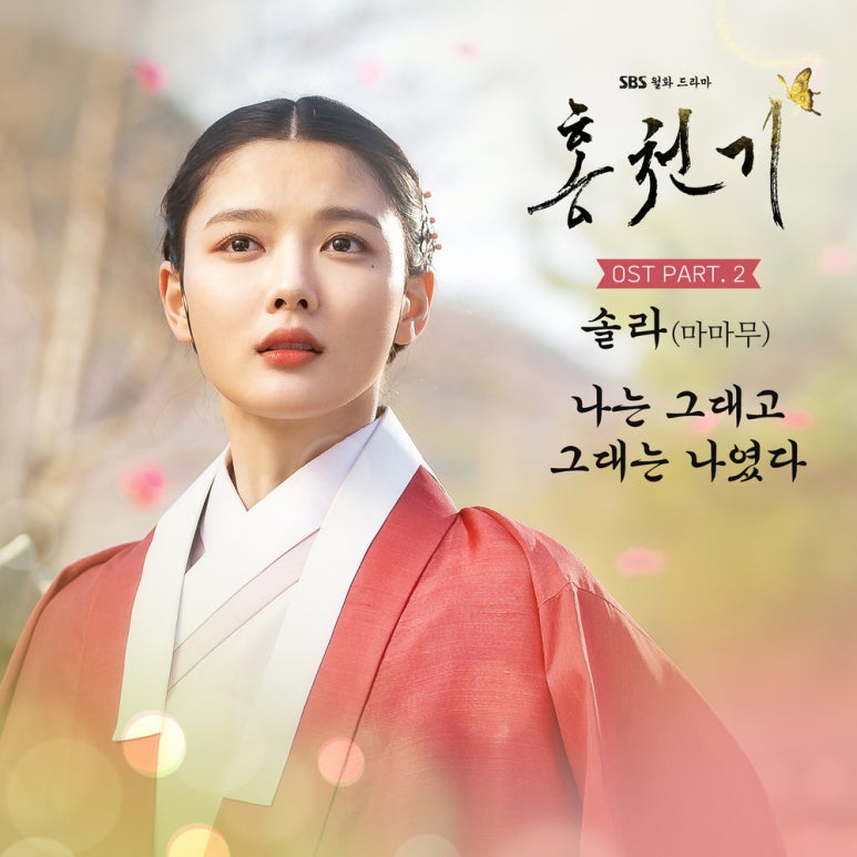 솔라피아노 이미지
