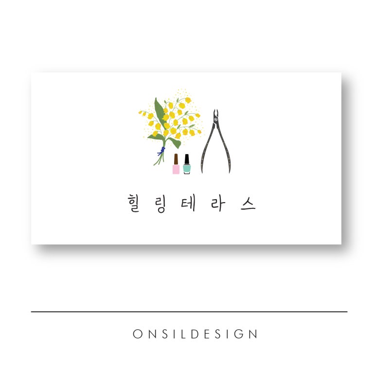 힐링꽃공방 이미지