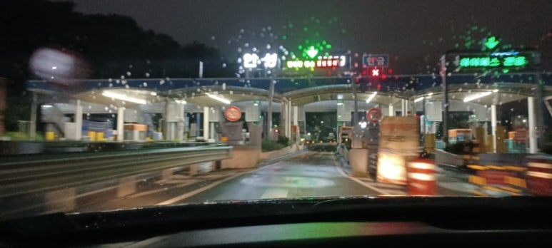 대전TG(진입) 이미지
