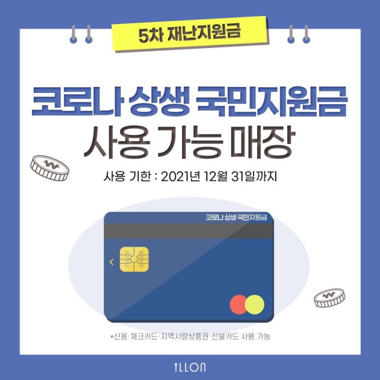 온리수야 이미지