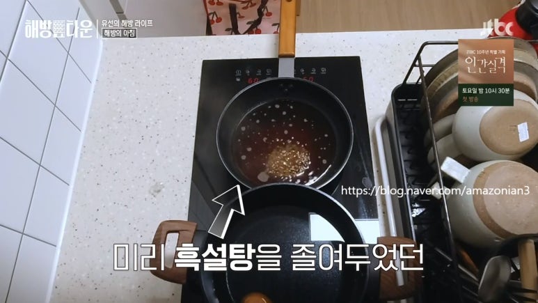 타운 샌드위치 이미지