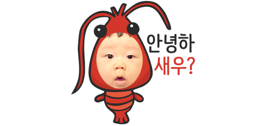 애플샵전주아이폰수리 이미지
