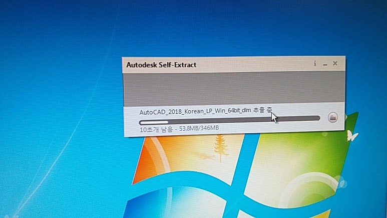상동컴퓨터출장수리 이미지