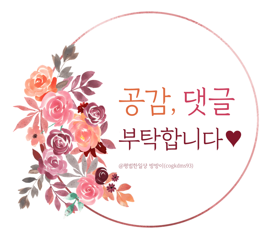 영암팥칼국수 이미지
