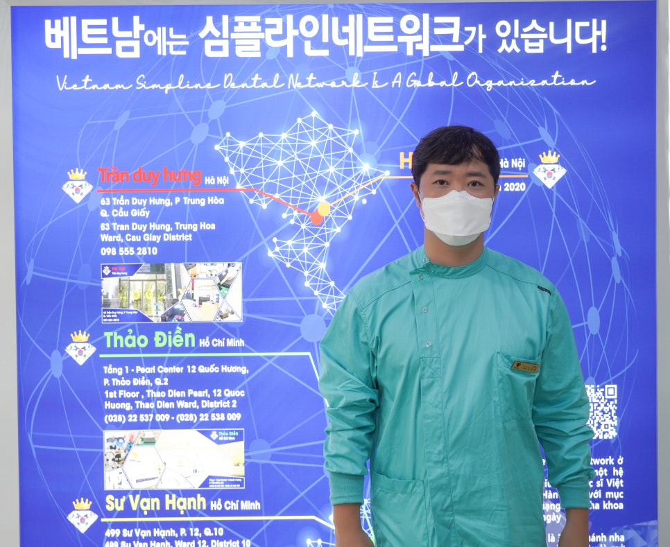 심플치과 이미지
