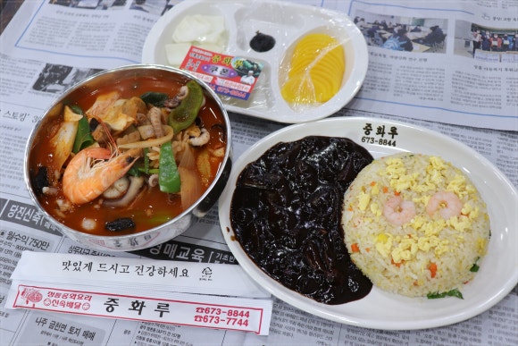 짬뽕클라스 이미지
